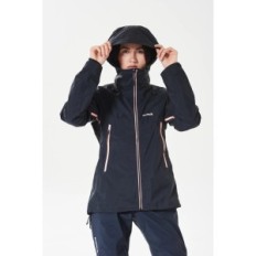 Campera Ghost 4 Gore-Tex 3c Cknit Trekking Mujer