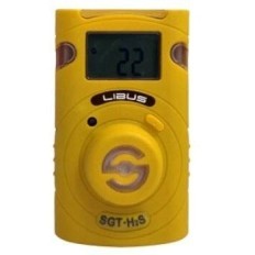 Detector Portatil Monoga - Art. Sgt-P - 1 Gas - (Nh3) - Marca Libus. Cod. 904327.